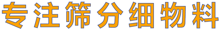 (x)̎팣(zhun)